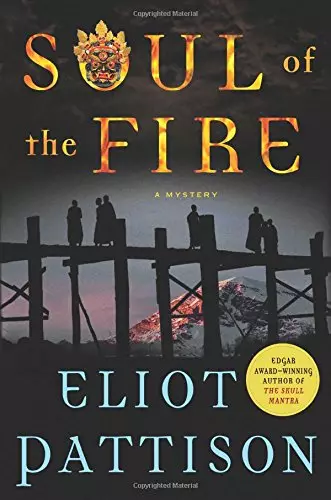 Soul Of The Fire | The Fantasy Books