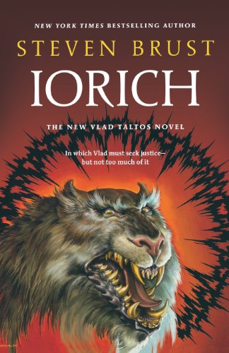 Iorich